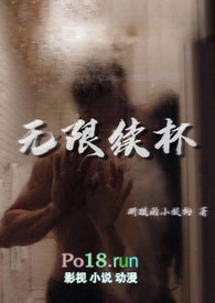 微信性别男改女别人会发现吗