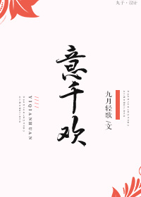 意大利队无缘世界杯