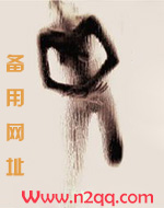 云中仙子什么意思